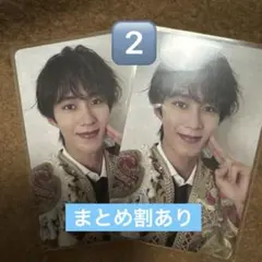 M!LK 爆裂愛してる 好きすぎて滅 VOS盤 トレカ 曽野舜太