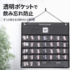 chl様 リクエスト 2点 まとめ商品