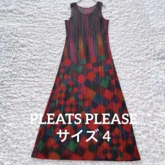 2026年最新】PLEATS PLEASE レディース ロングワンピースの人気