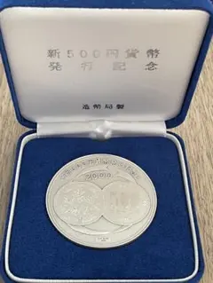 1982年 500円記念硬貨 鳳凰デザイン - メルカリ