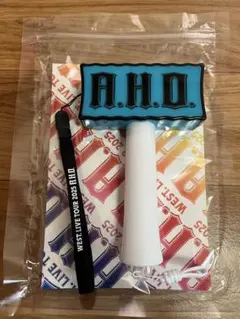 A.H.O. -Audio Hang Out- ペンライト