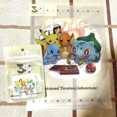 Pokémon Timeless Adventure クリアファイル ステッカー
