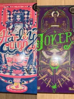 2026年最新】ホットトイズ ハーレイ・クインの人気アイテム - メルカリ