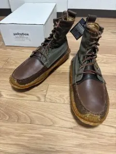 2026年最新】ユケテンの人気アイテム - メルカリ