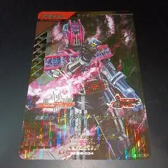 Item thumbnail for item 04c510c6-f723-4e8d-9a77-112c2cc4501a