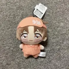 Item thumbnail for item 0df5d1d9-cce1-4f9c-9954-9812a6e9b9d1