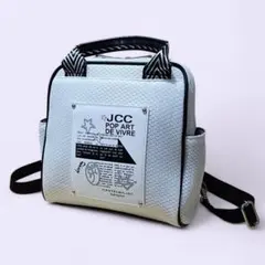 美品 カステルバジャック リュックサック トートバッグ 2way