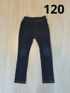 キッズ ボトムス 120サイズ