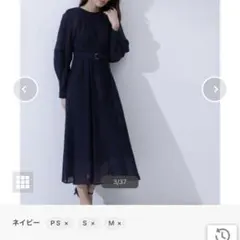 ベルテッドフォルムシアーワンピース