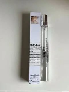 Maison Margiela REPLICA レイジーサンデー モーニング