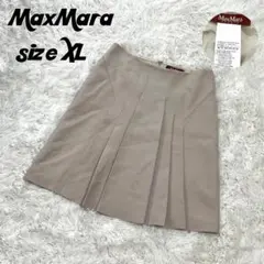 【a802】MaxMara 大きいサイズ Aライン プリーツ スカートのサムネイル