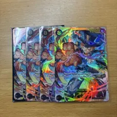 【即日発送】ワンピースカード サボ SEC op07-118 デッキパーツ