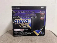 2026年最新】WX5400HPの人気アイテム - メルカリ