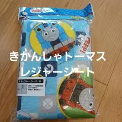 Item thumbnail for item 04a97b85-99ae-4093-b9f7-073f7b0ca124