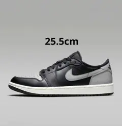 NIKE AIR JORDAN 1 LOW GOLF ミディアムグレー 25.5