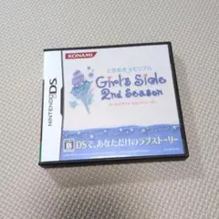 ときめきメモリアルGirl's Side 2nd Season