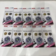 ベイブレードX CX-11 エンペラーマイトデッキセット8箱セット - メルカリ