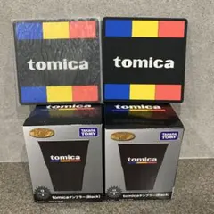 トミカくじ 第3弾 タンブラー コインケース ハンドタオル - メルカリ