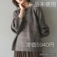 yunyun様 リクエスト 2点 まとめ商品