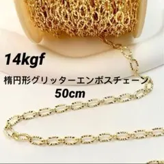 そらまる様 リクエスト 2点 まとめ商品
