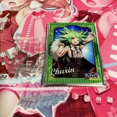 Item thumbnail for item d3e78e74-a604-4e24-b318-6dc7f6f00e3e