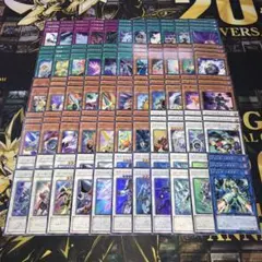 2026年最新】遊戯王 ジャンドの人気アイテム - メルカリ