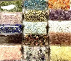 天然石　さざれ石　アソート 15種　まとめ売り　②