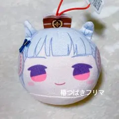 ウマ娘 耳付きまるっこマスコット ゴールドシップ