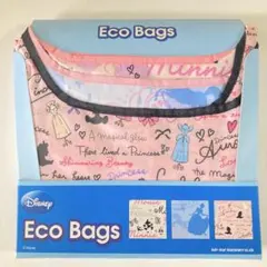 ちーやん様 リクエスト 3点 まとめ商品