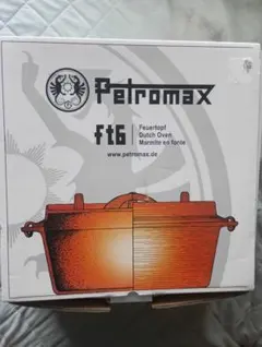 Petromax fk1 アミダラポットホルダー2枚組 セット 新品未使用 - メルカリ