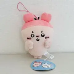 ちいかわ　古本屋　カニちゃん　マスコット　キーホルダー