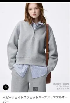 新品タグ付き　ヘビーウェイトスウェットハーフジッププルオーバー　xs