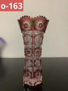 K848⭐︎美品 古いBLEIKRISTALL Garmany 切子フラワーベース 2025年最新】切子 花瓶の人気アイテム - メルカリ