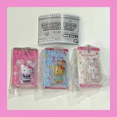 ガチャガチャ　HELLO KITTY パッケージミニチュアコレクション　3点　①