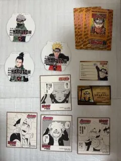 NARUTO展 コースターセット ナルト なると NARUTO展 限定 アートコースターセット - メルカリ