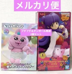 おぱんちゅうさぎ ぬースト、らんま1/2 グリグラ シャンプー フィギュア