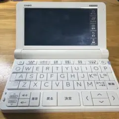 2026年最新】casio 電子辞書 4750の人気アイテム - メルカリ