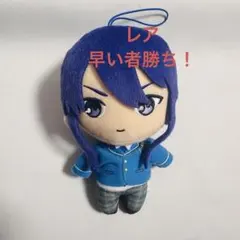 あんさんぶるスターズ 制服 ぬいぐるみ 神崎颯馬　マスコット　あんスタ あんさんぶるスターズ 制服 ぬいぐるみ 神崎颯馬 マスコット あんスタ