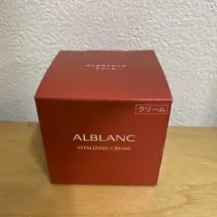 新品未開封 アルブランバイタライジングクリーム つけかえ用 40g