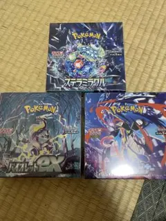 ポケモンカード テラスタルフェスex ステラミラクル ムニキスゼロ 70