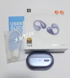 SOUNDPEATS PearlClipPro　ccイヤーカフ パープル