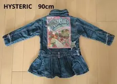 ヒステリックグラマー　デニムワンピース　ジャケット　90cm