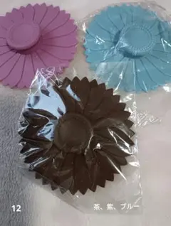 Item thumbnail for item b70ff9e5-1b98-4cd7-b408-1ab1384647dd