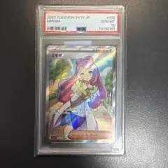 ミモザ SR psa10 SV1V バイオレットex