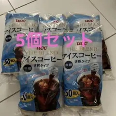 UCC THE BLEND アイスコーヒー き釈タイプ 無糖 50個入5個セットのサムネイル