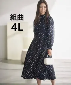 組曲 【前後着用可】シフォンオーガンプリント ボウタイワンピース ドット