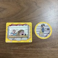 おぱんちゅうさぎ　グッズセット