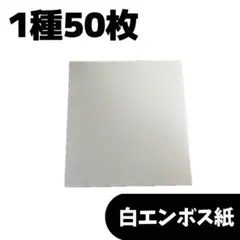 Item thumbnail for item 014c7b93-8a89-4aed-8ab8-f0c036b2780a