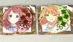 学園アイドルマスター ジュエリー缶バッジ 花海咲季　紫雲清夏　セット　学マス