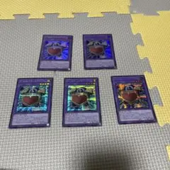 遊戯王 ハネクリボー、クレイガードマン、エクスクルーダー ヒーロー